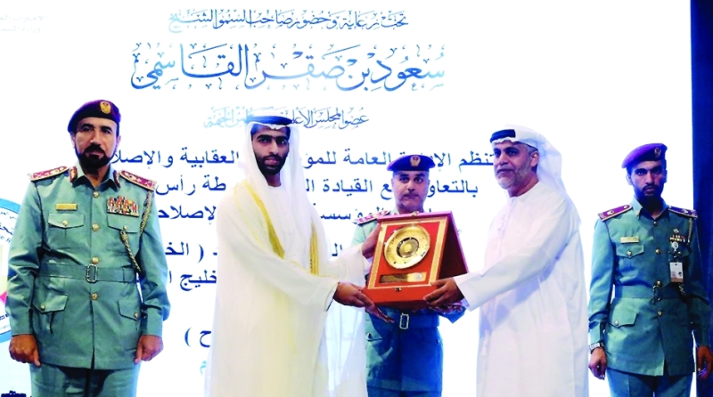 إطلاق «عنبر السعادة» في «إصلاحيات الدولة» للعناية بالنزلاء