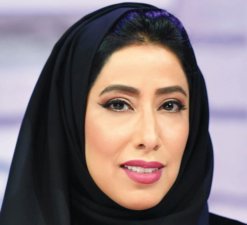 "منى غانم المري"