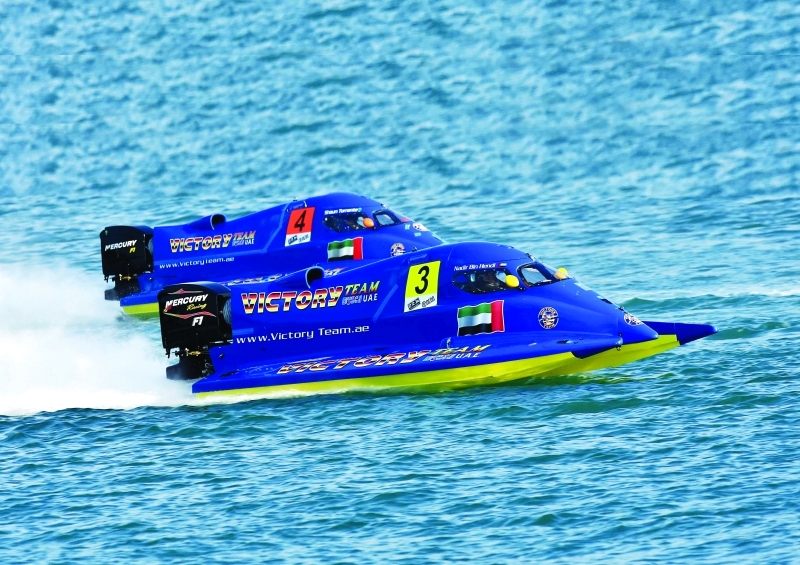 "Abu Dhabi-December 9, 2016-The UIM F1 H2O Grand Prix of Abu Dhabi. Picture by Vittorio Ubertone/Idea Marketing"
