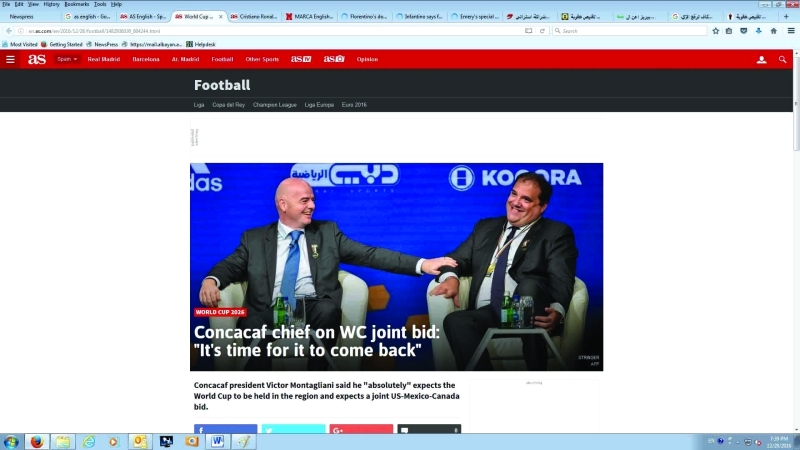 "اهتمام عالمي بالمؤتمر"