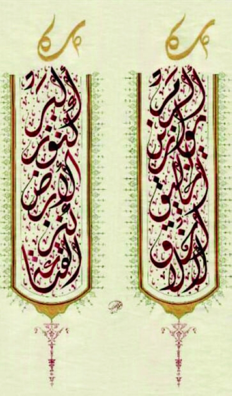 "■ لوحة مشاركة"