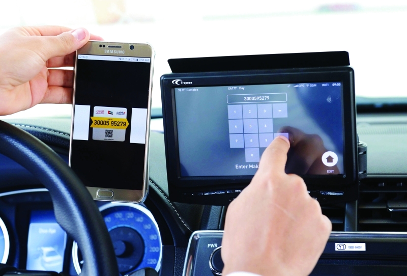 "النظام يسهل إيصال المتعاملين إلى وجهاتهم بدقة | البيان"
