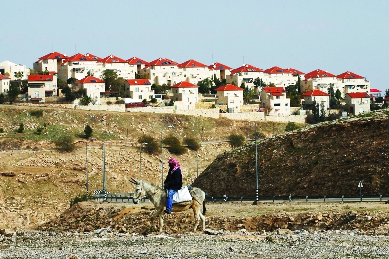 "■ مستوطنة معاليه أدوميم القريبة من القدس | رويترز"