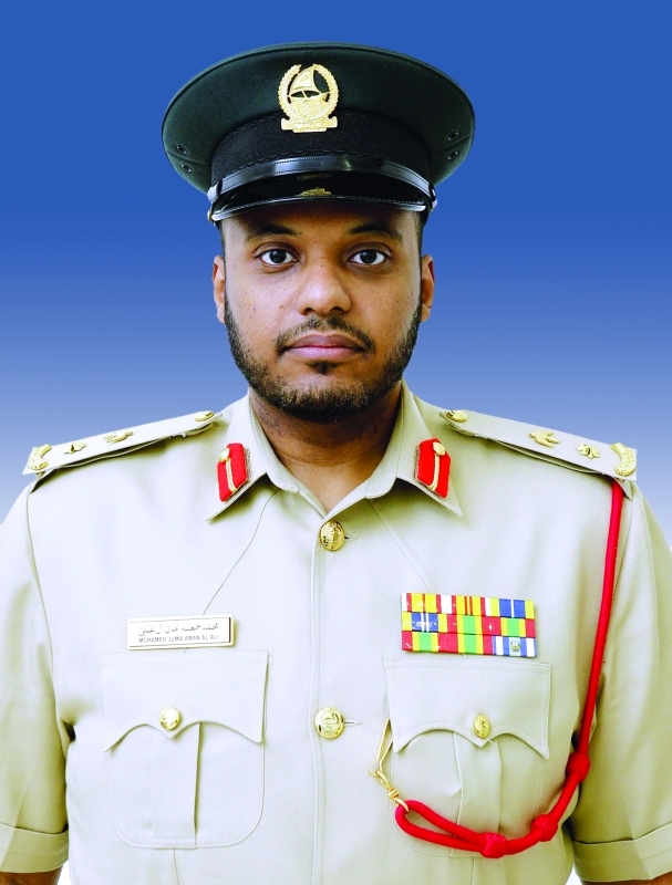 "محمد أمان"