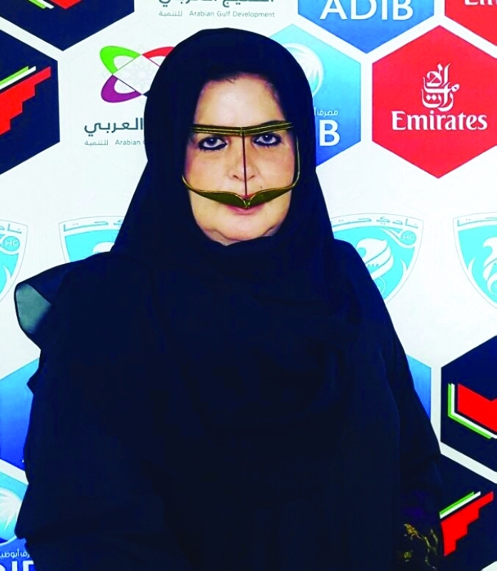 "زينب السيد"