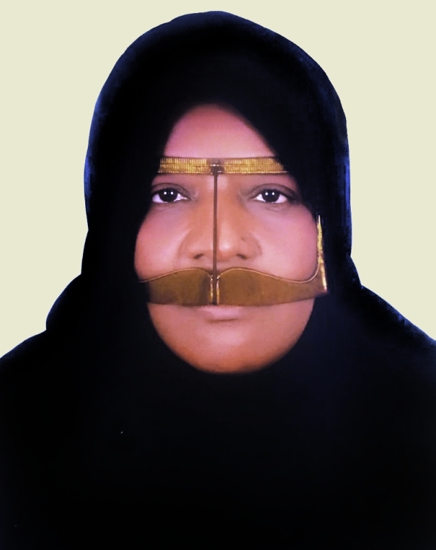 "موزة ربيع"