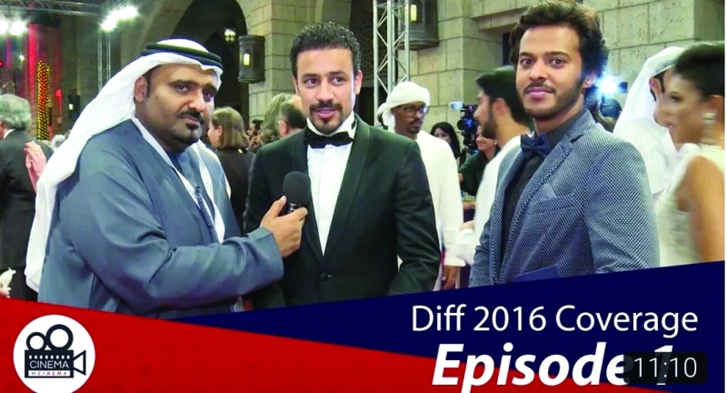 "تفاعل فني مع القناة | البيان"