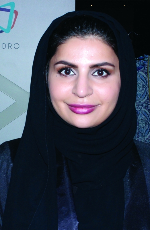 "زينب مير"