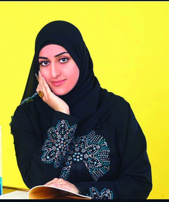 "إيمان اليوسف"