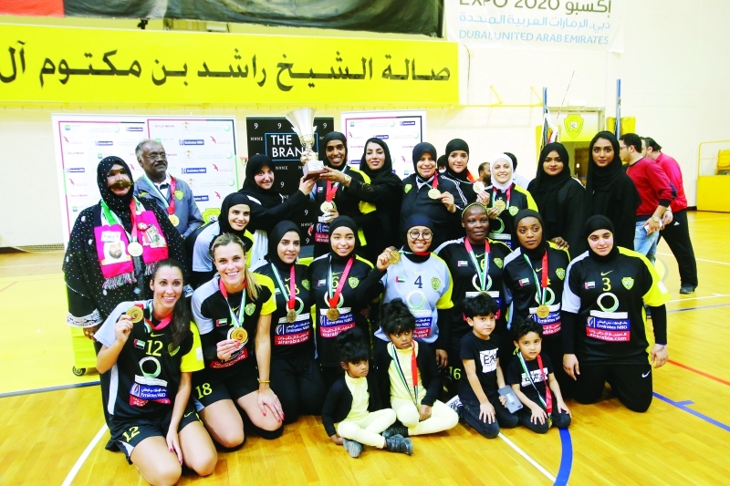 الوصل بطل كأس سيدات الطائرة