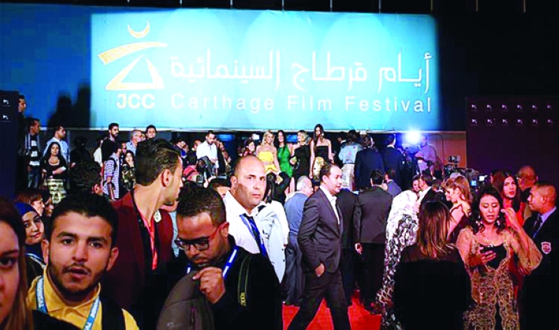 "أيام قرطاج السينمائية ــ أرشيفية"