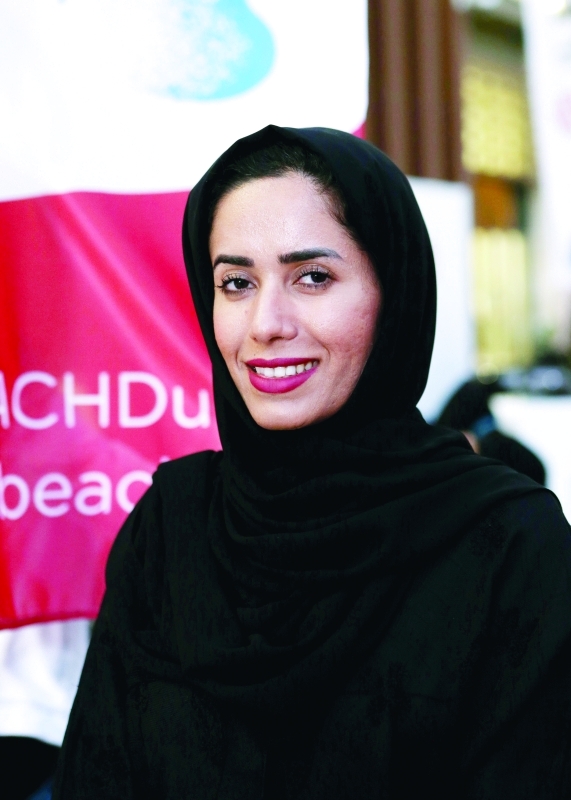 "■ عائشة محمد"