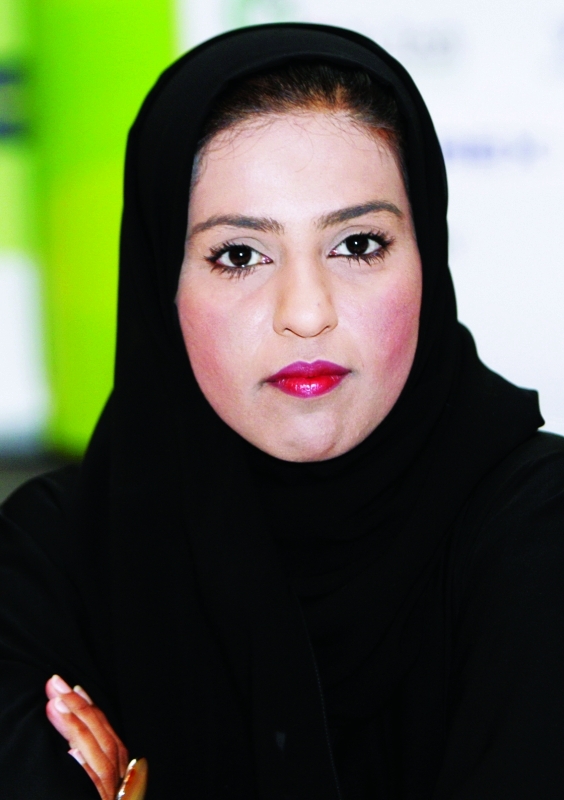 "مريم الشناصي"