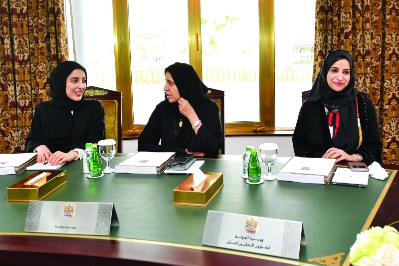 "■ جميلة المهيري وميثاء الشامسي وشما المزروعي"