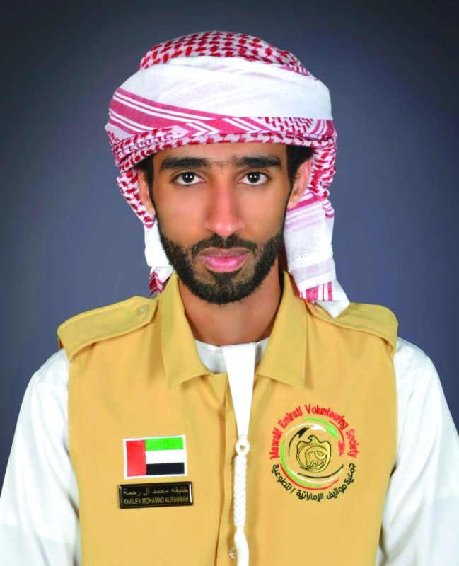 "خليفة آل رحمة"