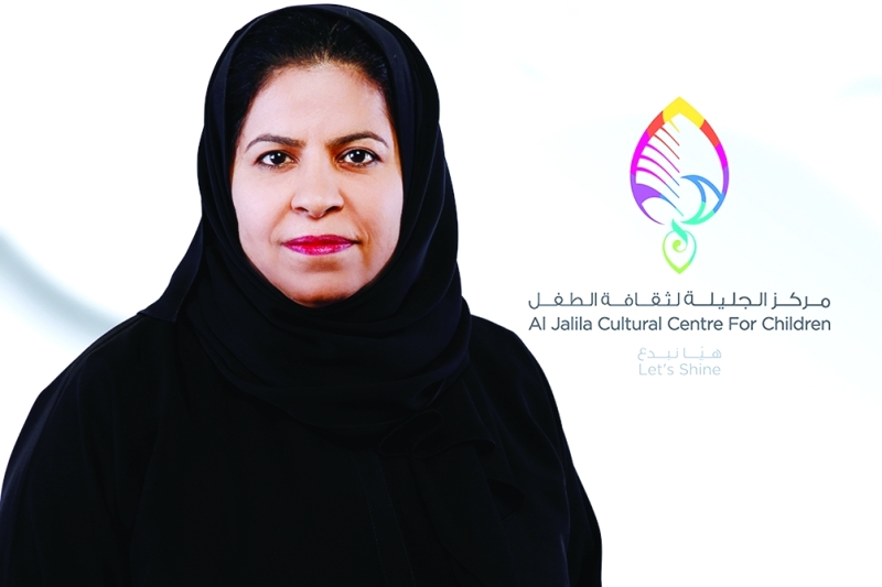 "■ منى البحر"