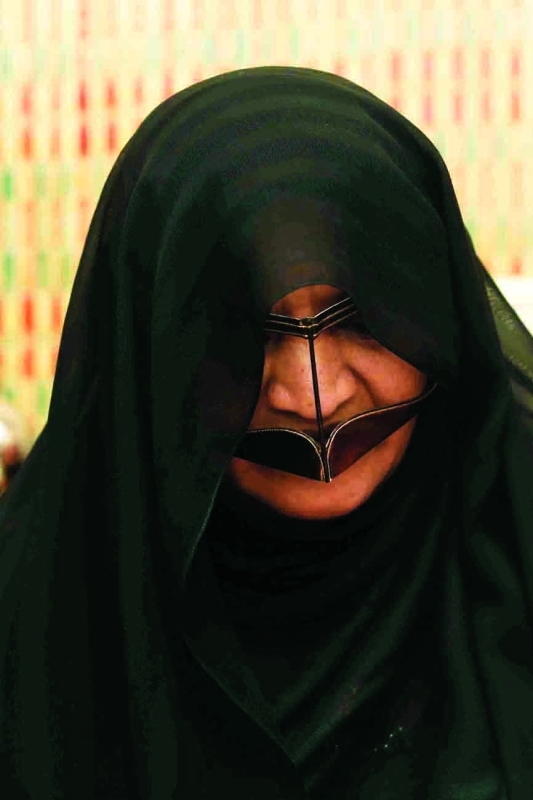 "شيخة النعيمي"