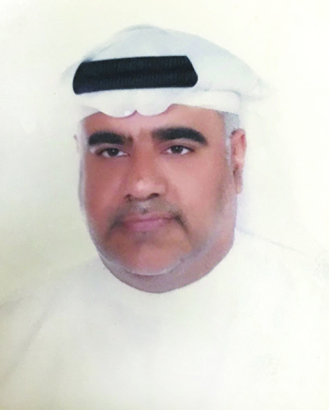 "■ محمد الماس"