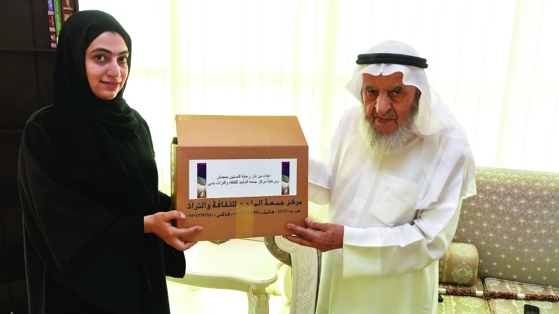 "دار المسنين يكرم مركز جمعة الماجد للثقافة والتراث"