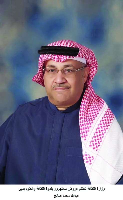 "عبدالله صالح: فني يعكس الخير الذي تربينا عليه"