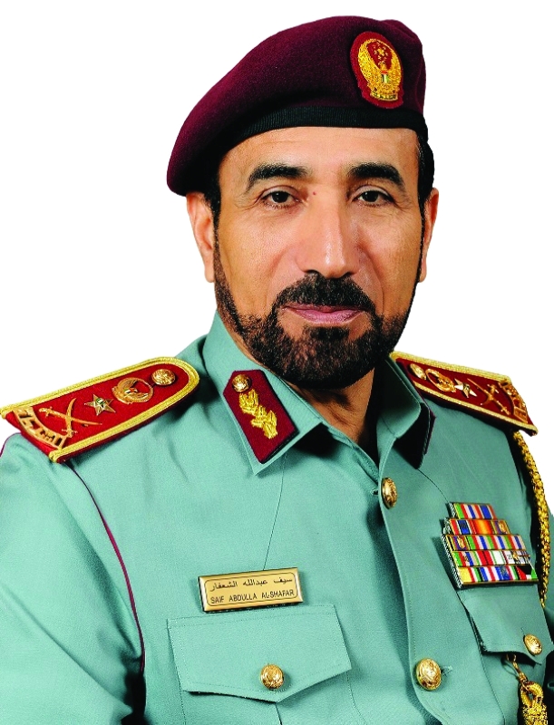 "سيف الشعفار"