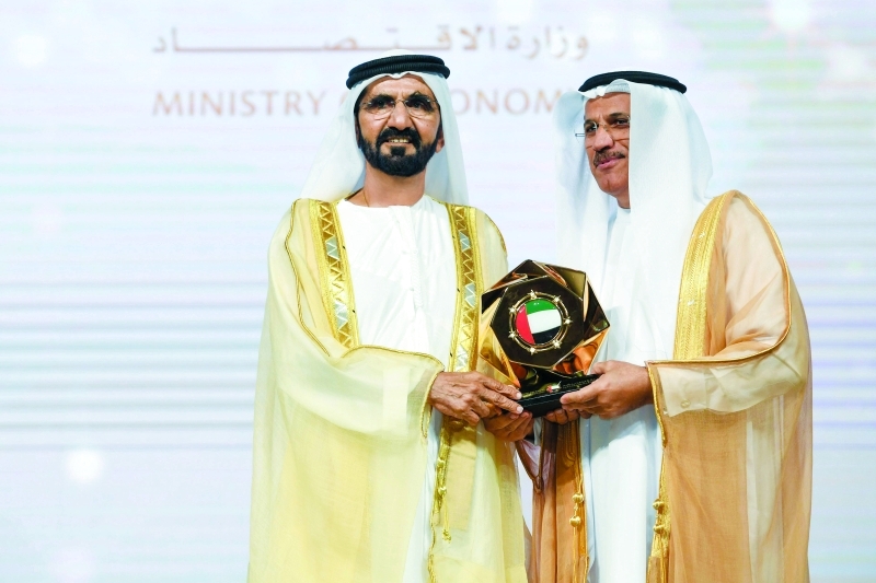 "وجائزة وزارة الاقتصاد"