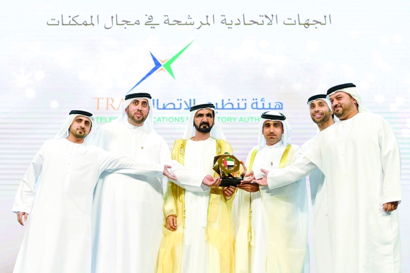 "نائب رئيس الدولة خلال تكريم هيئة تنظيم الاتصالات"