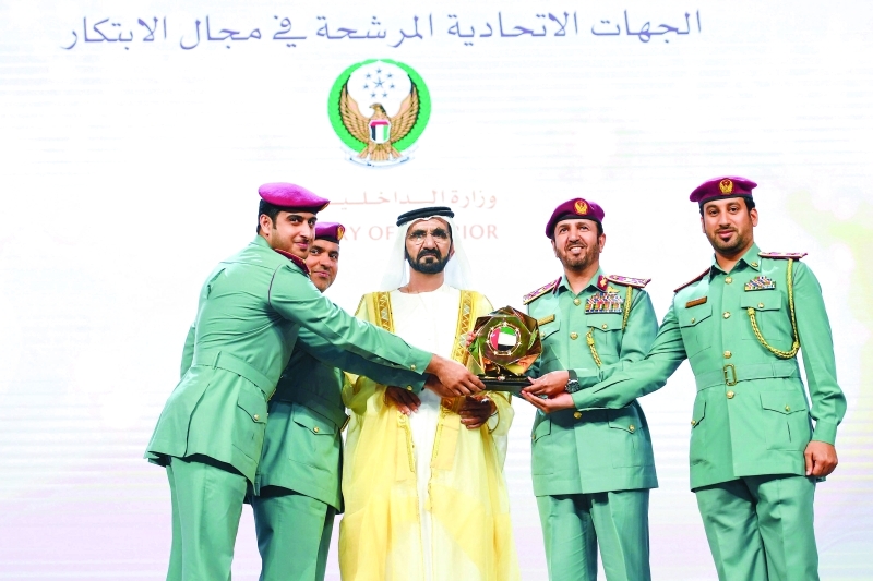"سموه يكرم وزارة الداخلية"