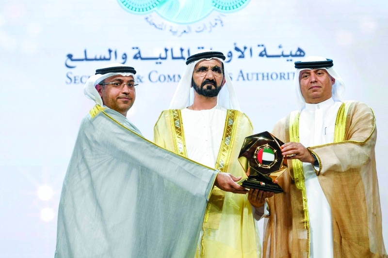 "ويكرم هيئة الأوراق المالية والسلع"