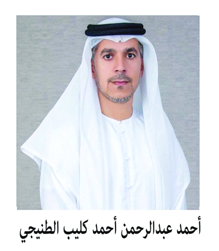 "الشهيد أحمد عبدالرحمن الطنيجي"