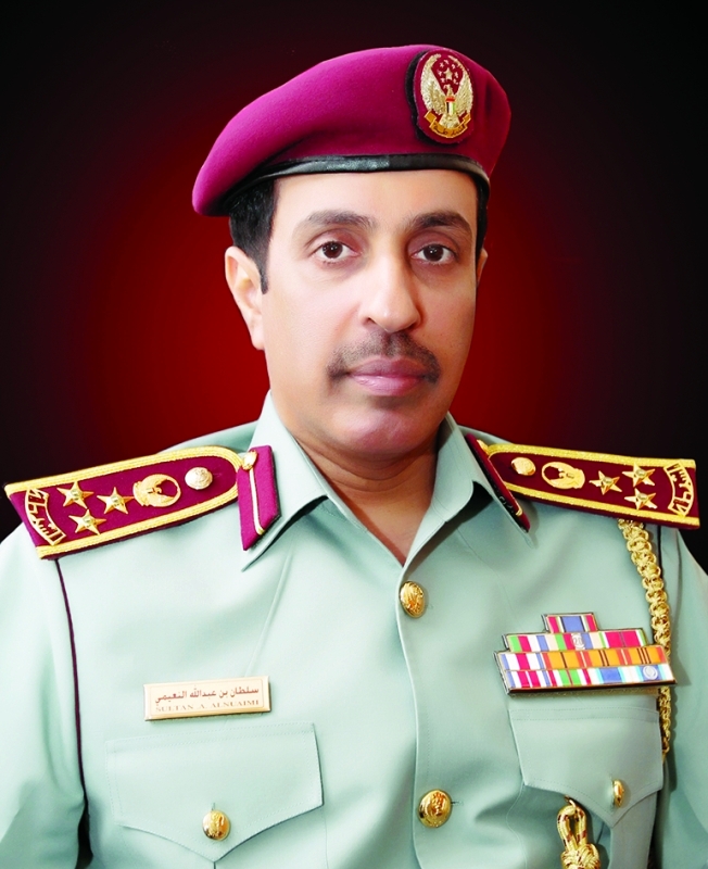 "سلطان النعيمي"