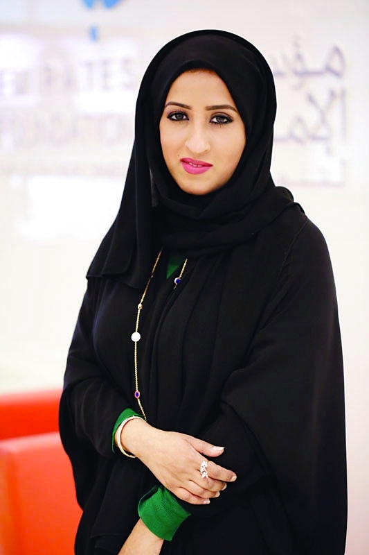 "ميثاء الحبسي"