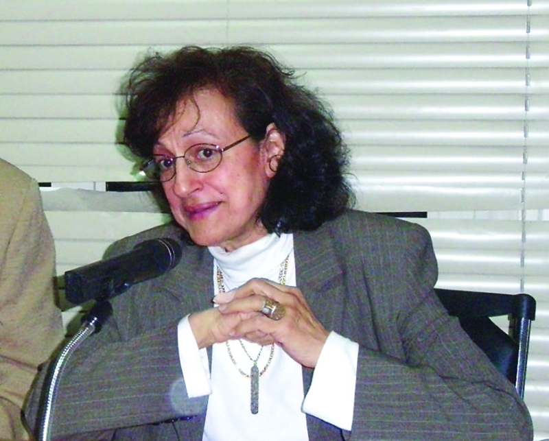 "■ سكينة فؤاد"