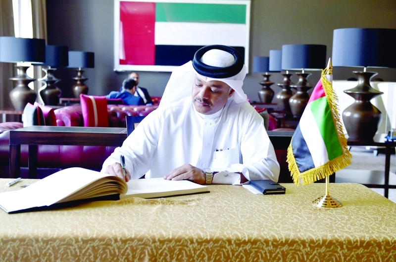 "خلال تسجيل التعازي من الدبلوماسيين العرب و الأجانب"