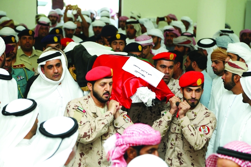 "الجموع تشيع شهيد الإنسانية"