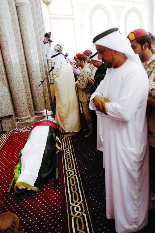 "خلال تأدية الصلاة"