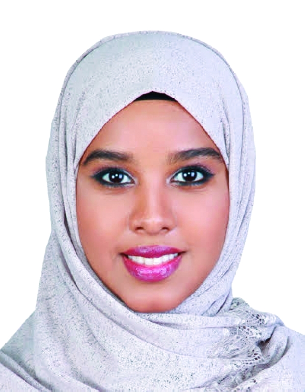 "■ أسماء علمي"