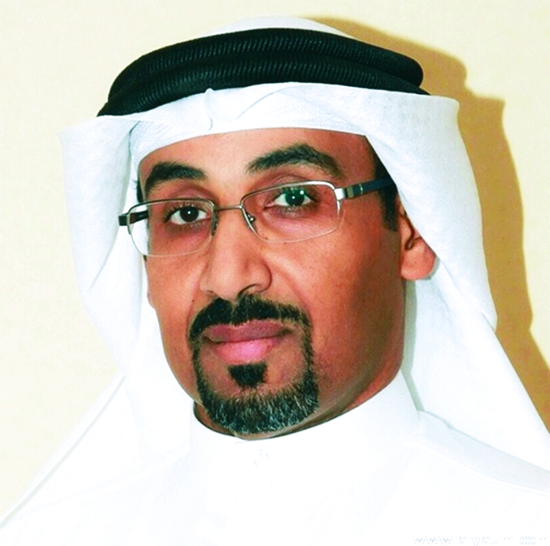 "أحمد الإبراهيم"