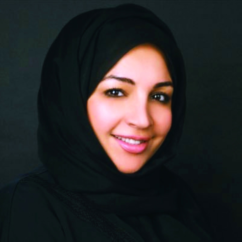 "منى الحداد"