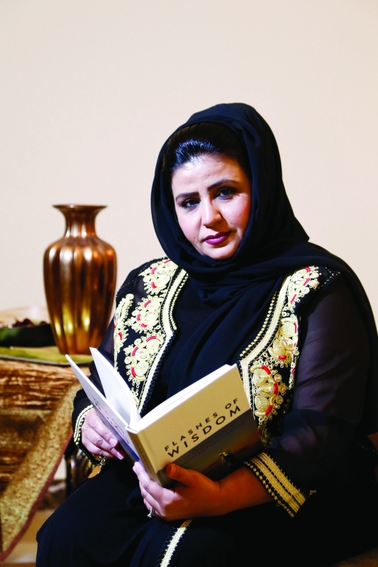 "نهى الكسواني: قررت تطوير ذاتي وإبراز طاقاتي"