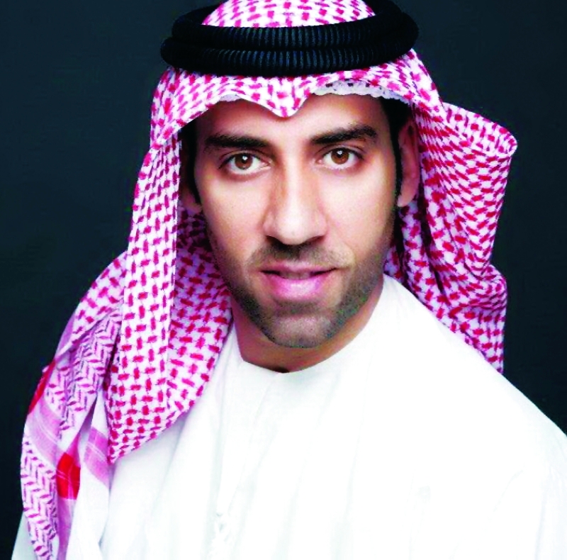 "عيسى الملا"
