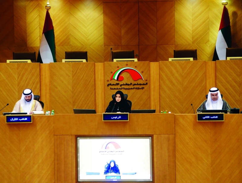 «الوطني» يوصي بالنظر في أسعار تأمين السيارات