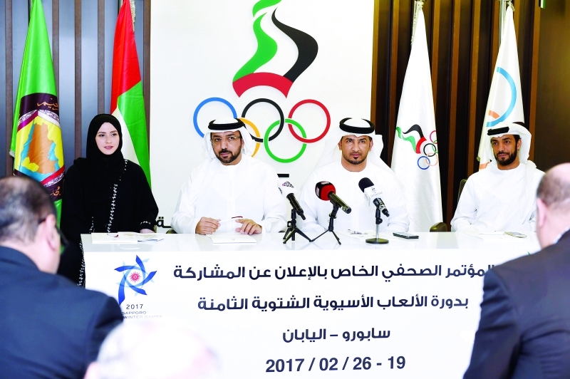 "خلال المؤتمر الصحافي للإعلان عن المشاركة الإماراتية الآسيوية الشتوية"