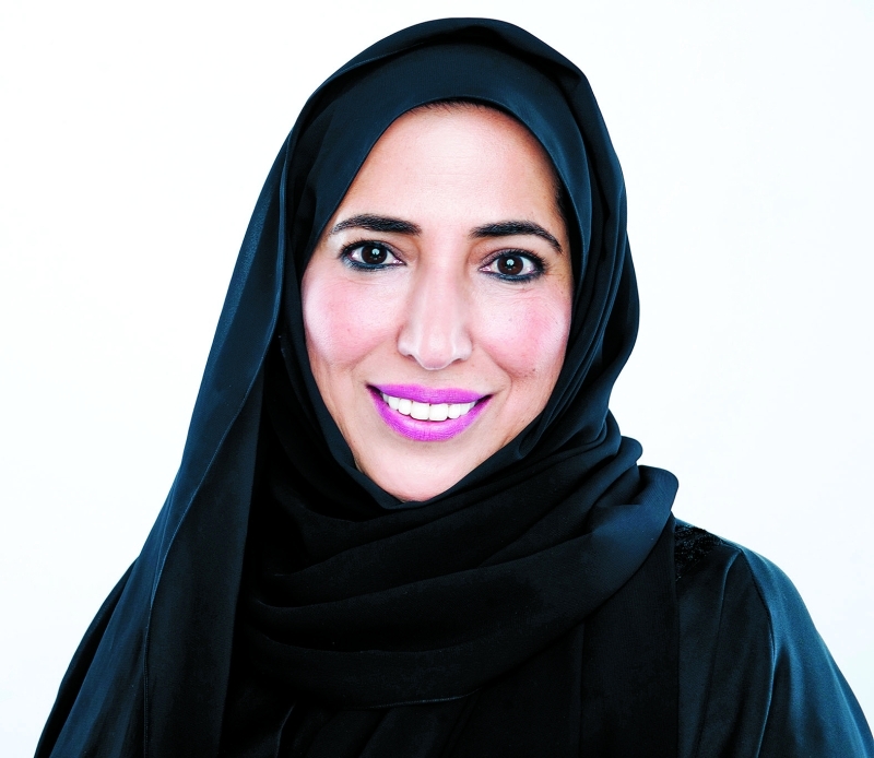 "فاطمة غانم المري"