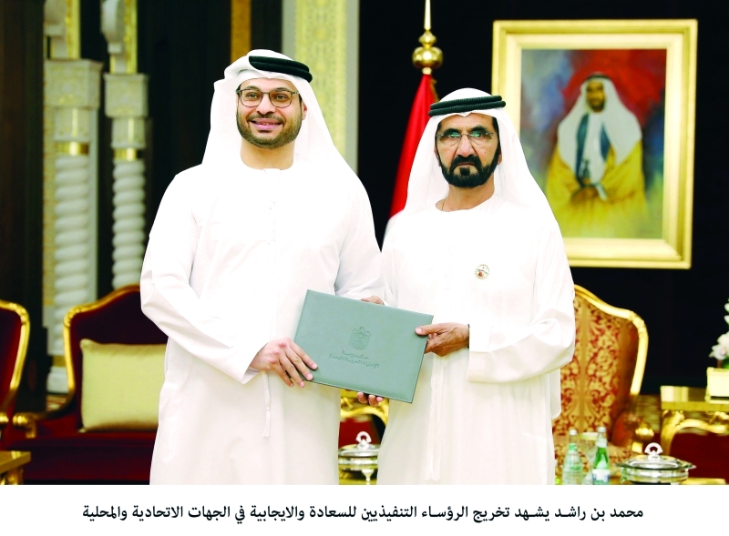 "محمد بن راشد  في حديث مع  عهود الرومي"