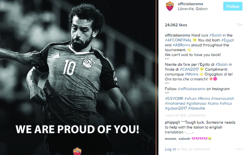 "■ روما يشيد بمحمد صلاح"