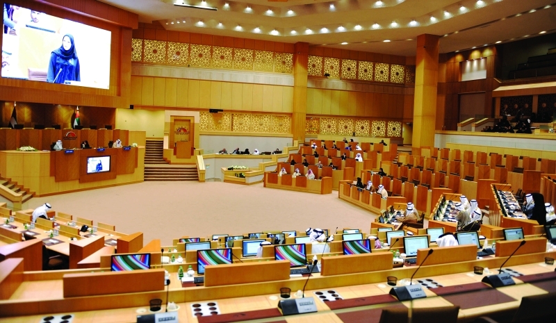 إقرار مشروع قانون الاتصال عن بعد بالإجراءات الجزائية