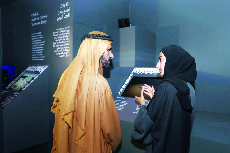 "..وسموه مستمعاً لشرح حول المدن"