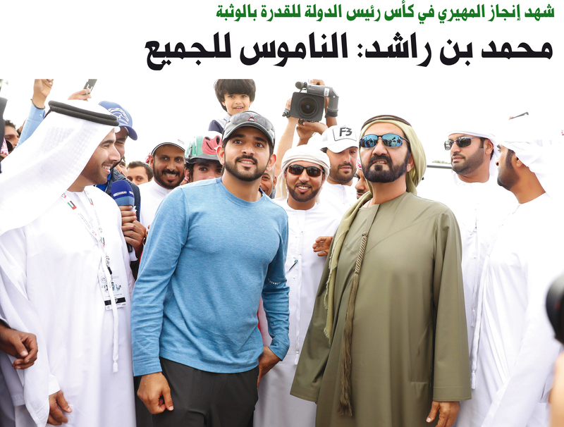 "| تصوير: خليفة اليوسف"