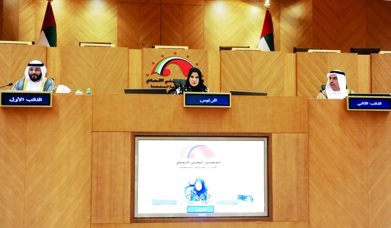 "أمل القبيسي مترئسة إحدى جلسات المجلس الوطني الاتحادي | البيان"